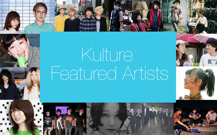 Kulture Featured Artists